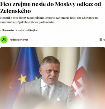 ������ ���� ������� �������� �� ���������� � ������ 9 ���