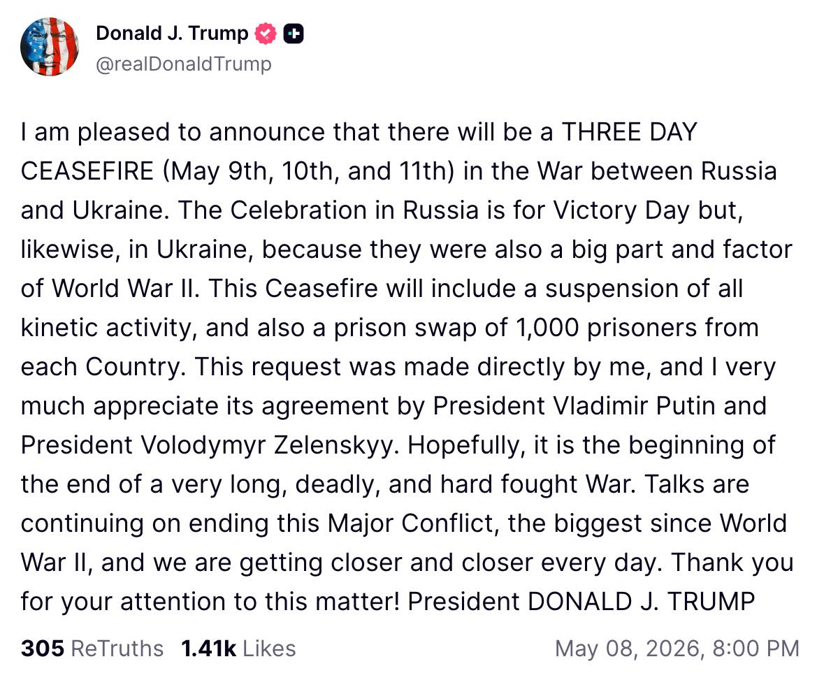Дональд Трамп анонсировал обмен военнопленными между Россией и Украиной по формуле 1000 на 1000