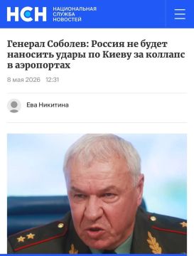 ���� ��������: ������ �� ����� �������� ����������� ����������� ������ ���������� ������� ��������� � ����� 9 ��� � ���� �� ����� �� ��������� ��� ������� ����� � ���������� ���������� ������