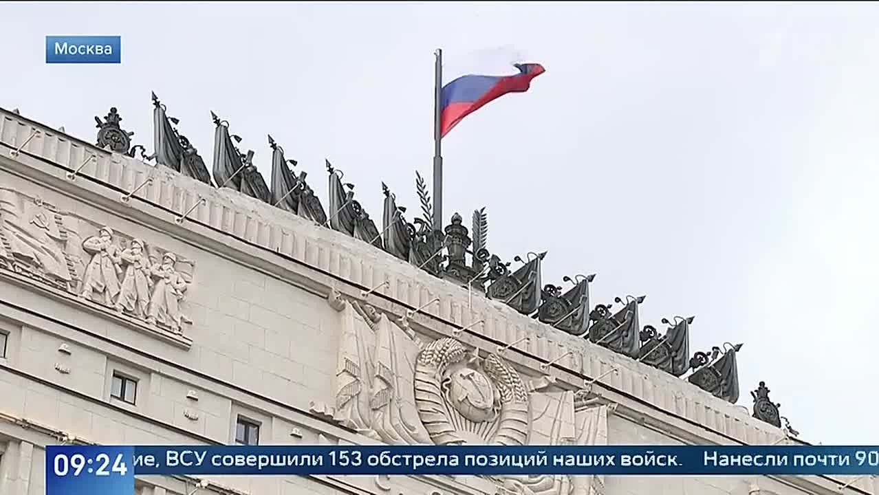Вооруженные силы Украины с момента объявленного Россией перемирия нарушили режим прекращения огня в зоне СВО 1365 раз