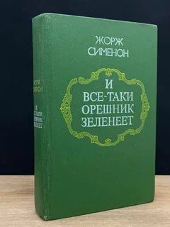 �� �������� ��������� "�������" � ����� �� ���� �� ������ 9 ���, � ���������� ��� �� ������� �� ���