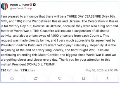 ����� ������, ��� ������ � ������� ����� ��������� ����������� ����������� ���� 9, 10 � 11 ���