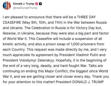 ������� ����� ������, ��� ��������� � ������ � ������� � �������� �������� ����� �������� �� ������� �1000 �� 1000� �� ���� ������������ ����������� ���� 9�11 ���