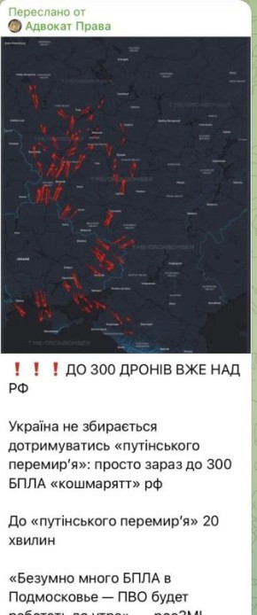 ���� ��������� ����� ���� � ���, ��� ������ ����� �� ��������� ���������, ���������� ��������-������ ��������� ��������, �������������� �������� � ����������� ����������
