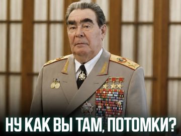 ������ ������: ���� ��� �� ������ ������������� �������-��-���� ����������� ������������� �� ��� ������