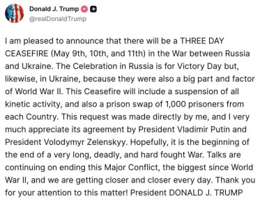 ������ ������: ����� ����������� ��������� ����� ������� � �������� � 9 �� 11 ���