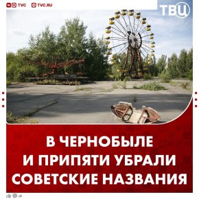 ��������� � ������� �����������������