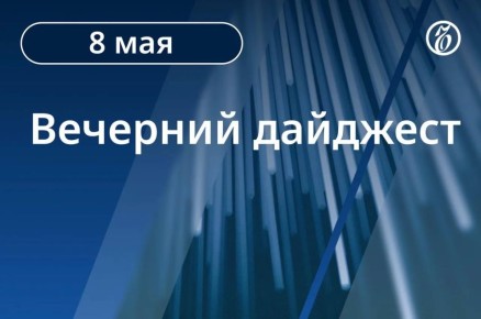 ������� ������� � ������. 13 ���������� ��� ������ ������������� ������ ��-�� ������� ���� � ������ ������������� � �������-��-����