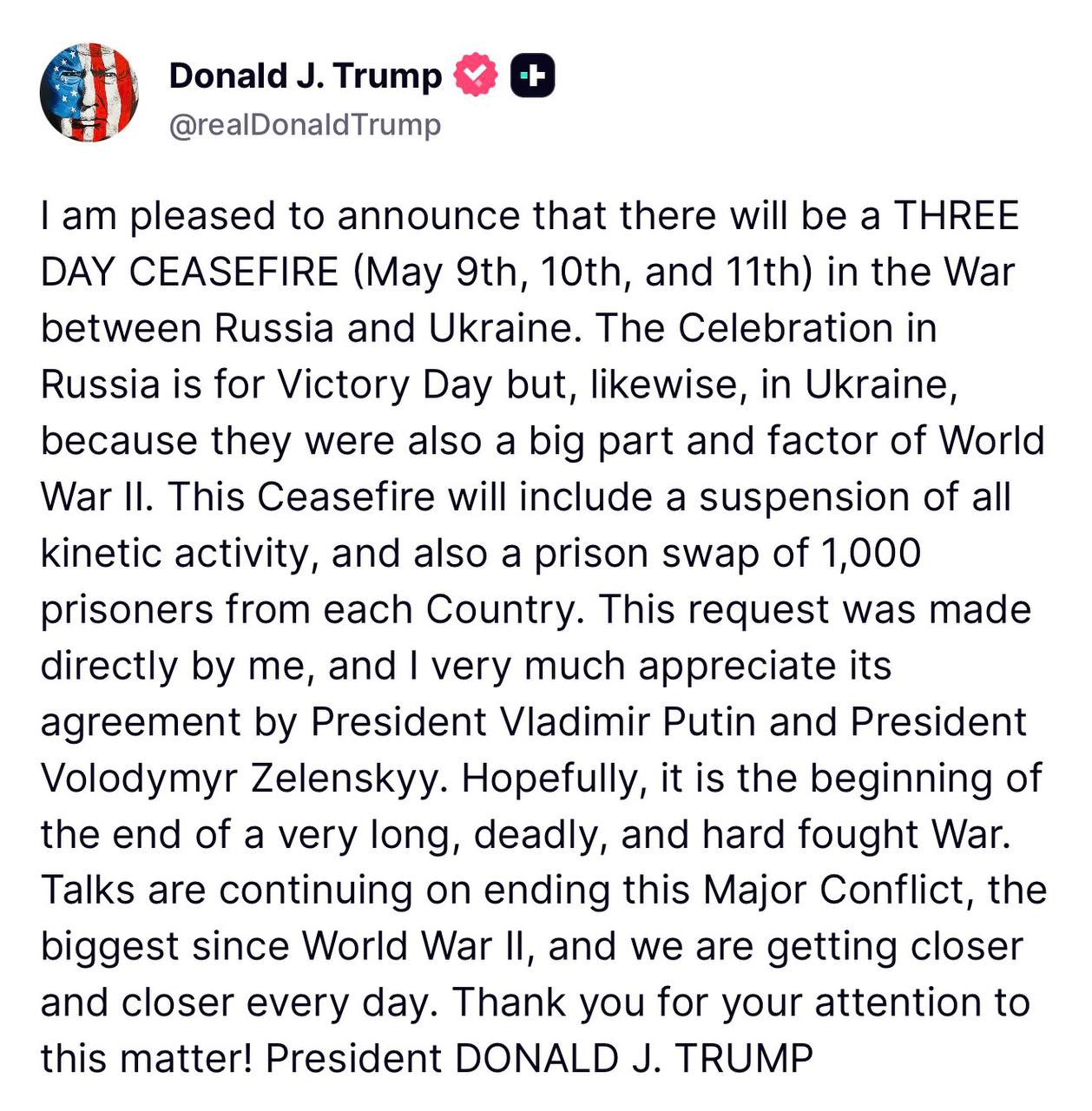 Трамп - объявил о прекращении огня между Россией и Украиной на 3 дня: