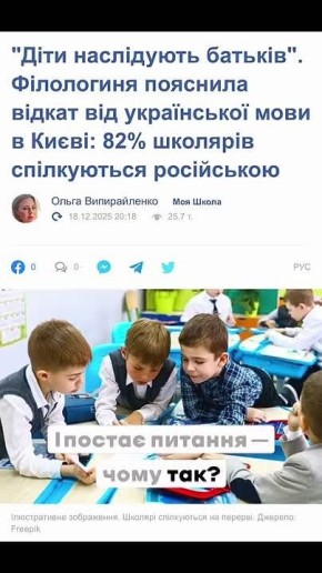 ����� ����� �������������