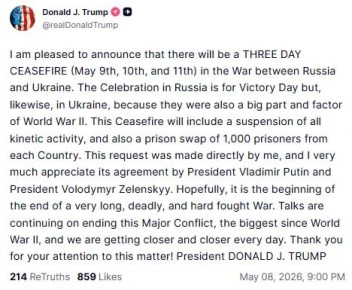 ����� ������� � ����������� ��������� ����� ������� � �������� � � 9 �� 11 ��� ������������, � ����� �� ������ �������� 1000 �� 1000