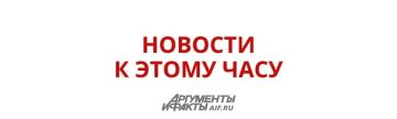 ���� ����� ������ ��� � ����: ����� ��� �������� ������� ��������