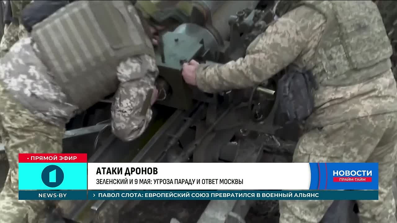 Алексей Стефанов: Пообщался с коллегами из Беларуси о дронах, упавших в Латвии
