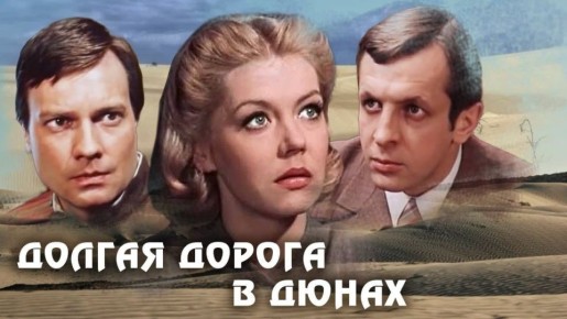 Выход на мирное соглашение по Украине — это очень долгий путь со сложными деталями, заявил пресс-секретарь президента РФ Дмитрий Песков