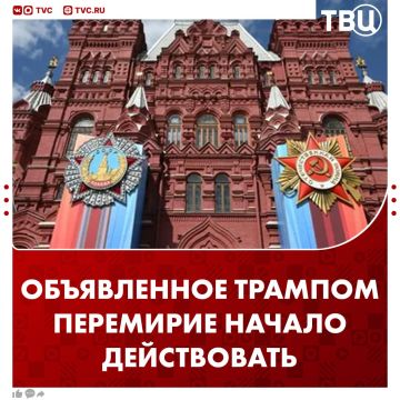 �������� ��������� ����� ������� � ��������, ����������� �������
