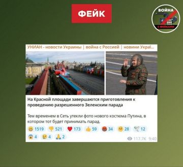 ����: �������� ��������� �������� ���������� ������ ������ �� ������� ������� � ������