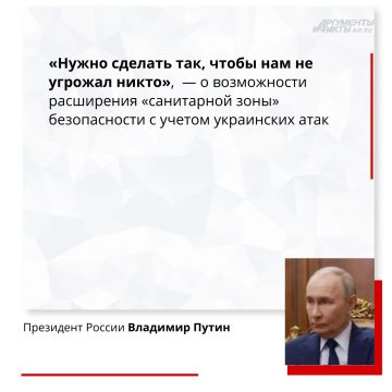����� ����������� �� ���� ������ �� ����� ������� � 2022 ���� � �����
