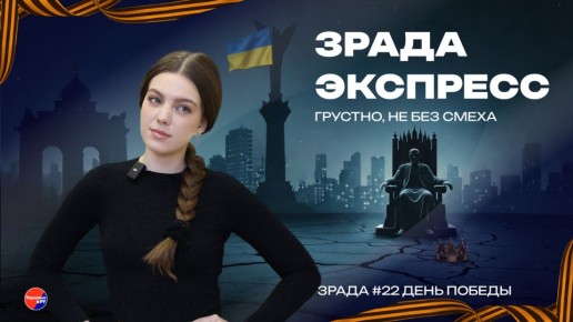����� ��������: �������������� �� ������ � ������, ������� �� �������. ���� ������ �������