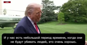 ����� - ������, ��� ��������� �� ���� ������ ���� ��� �����: