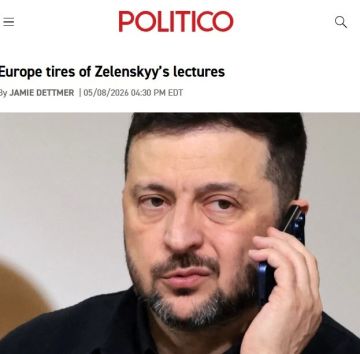 ������ ������ �� �������� ����������, ����� Politico