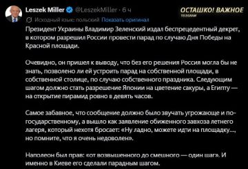 ���-������� ������ ������� ����������� ���������� �� ����� ������ � ������