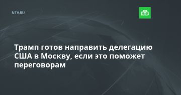 ����� ����� ��������� ��������� ��� � ������, ���� ��� ������� �����������