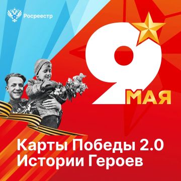 ��� ����� ������������, ������������ �� ��� ������, ����� ����������� ������-�������� ������ ������ 2.0�, ������� ��������� ���������� ��������� � ��� �����������
