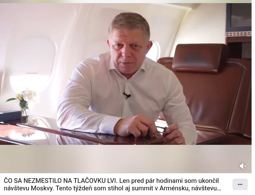 Фицо: Зеленский должен позвонить Путину, если он заинтересован в переговорах
