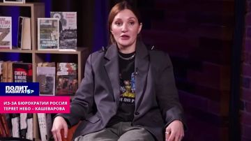 ������� ��� � ��� �� �����: ��-�� ���������� ������ ������ ���� � ����������