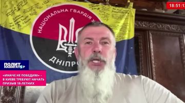 �������-���������� ����� ������� ����������� � 18 ���: ������ �� �������