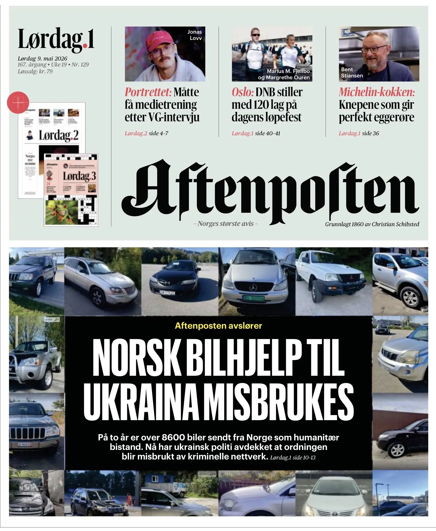 Владимир Корнилов: Норвежская газета Aftenposten вскрыла преступную схему: «За два года из Норвегии в качестве гуманитарной помощи на Украину было отправлено более 8600 автомобилей