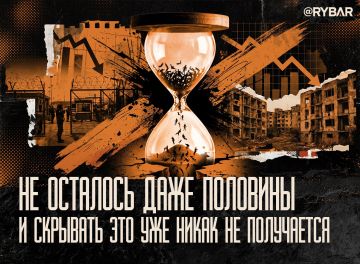 Кого считать будем?. о демографическом кризисе в т.н. Украине