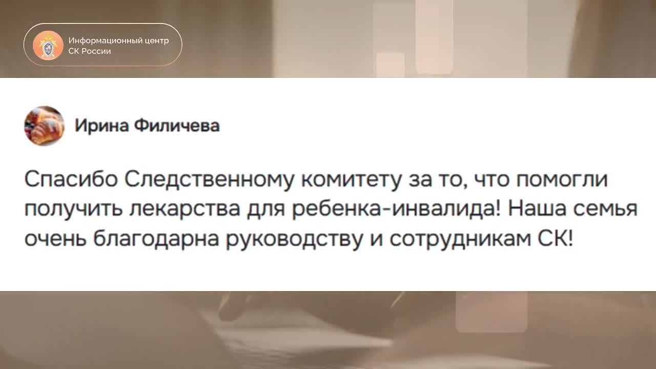 Люди говорят "Спасибо!". 24/7 на связи для вас! Обращайтесь, мы вам поможем!
