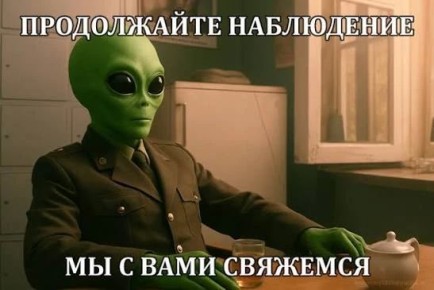 � ���������� ������� ������� � ������� ������������ ��� �������� ���, ������� ����� "�������� � ��������� ������"