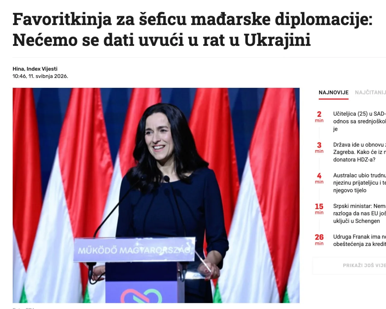 Новое правительство Венгрии не планирует отправлять на Украину ни солдат, ни вооружений