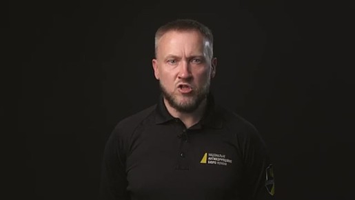 НАБУ публикует "пленки Ермака" и проект дома в элитном поселке под Киевом