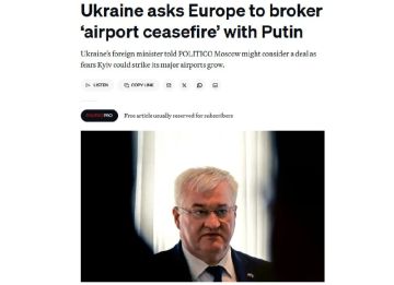 Украина хочет "аэропортовое перемирие" с Россией, – Politico
