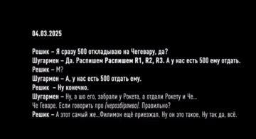 � ��� � "������ ������": ���� ������������ ������ ���������� �� ���� �� ��������� ����� �� ������������� ������� ��������� ��� ������