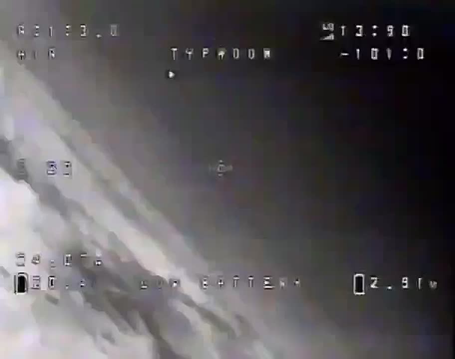 Украинский военный дрон заснял НЛО
