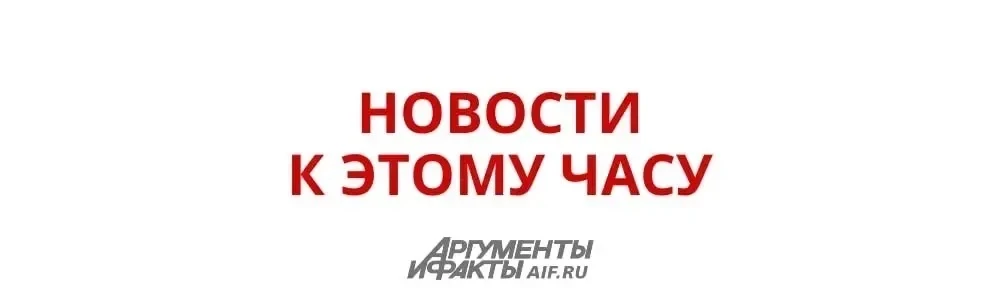 Спасатели эвакуировали двоих туристов с Эльбруса, предварительно получивших обморожения