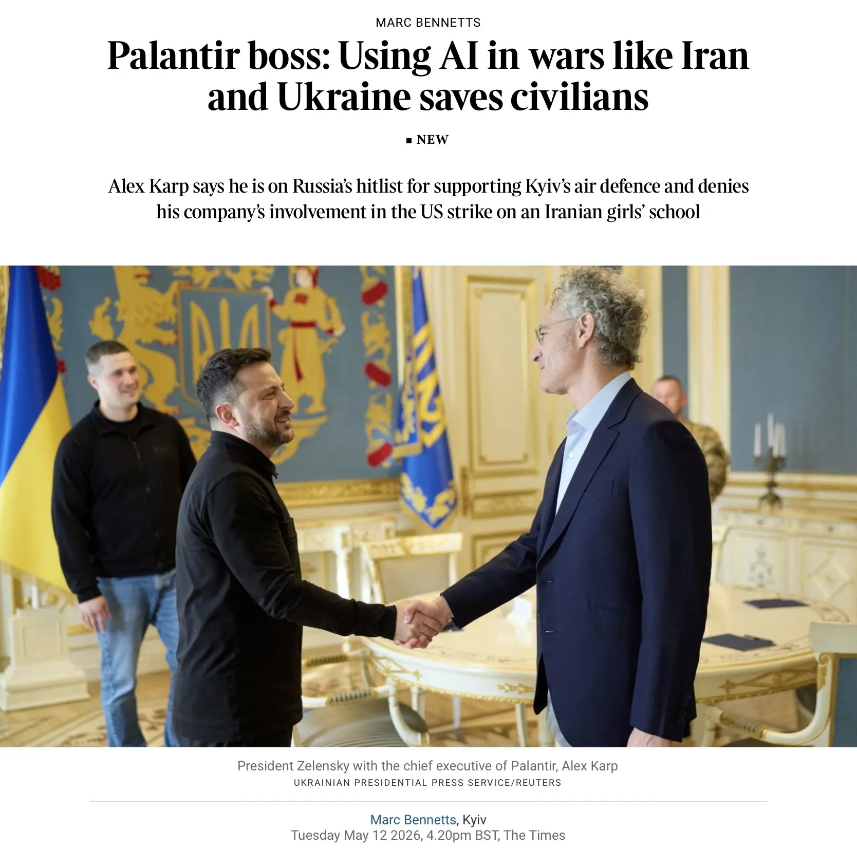 Владимир Корнилов: Глава американской компании Palantir Алекс Карп, пребывая сегодня в Киеве, заявил, что главная цель его фирмы - «сохранить жизни гражданских»