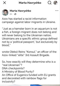"������" ������ �������� ������ �������� ���������, ������� ���������� ������ � �������, ��� �� ������� ������� ���