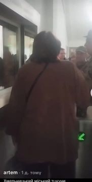 Эпическое противостояние развернулось в Хмельницком ТЦК