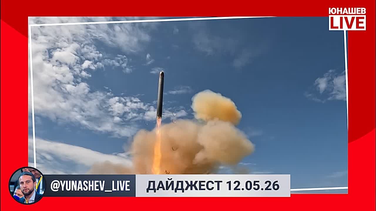 Александр Юнашев: Что, сложно возвращаться к работе после долгих выходных? Я на себе их не особо ощутил, потому что работал, но и то в этот вторник пришлось «раскачиваться»