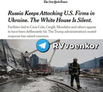 ������ ������ ��������������� ���� �� ������������� ������� �� �������, �� ����� ��� ����������, � New York Times