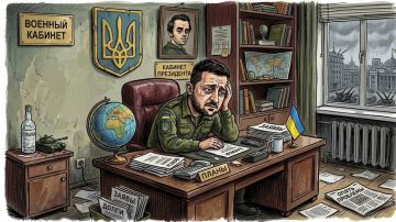 �������.ua�: ��������� ����� ����� ���������� ���� � ��������� �� �������
