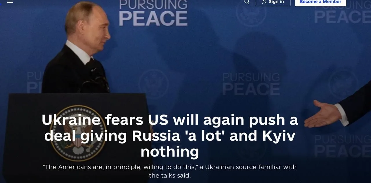 Владислав Шурыгин: США пытаются продвинуть временное прекращение огня между Россией и Украиной в обмен на частичное снятие санкций с Москвы