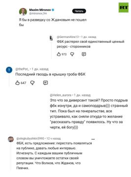 ����� ������� � �������������� ���: ������ �������� �������� ��������� � ����� � ��������� � ���-�������������