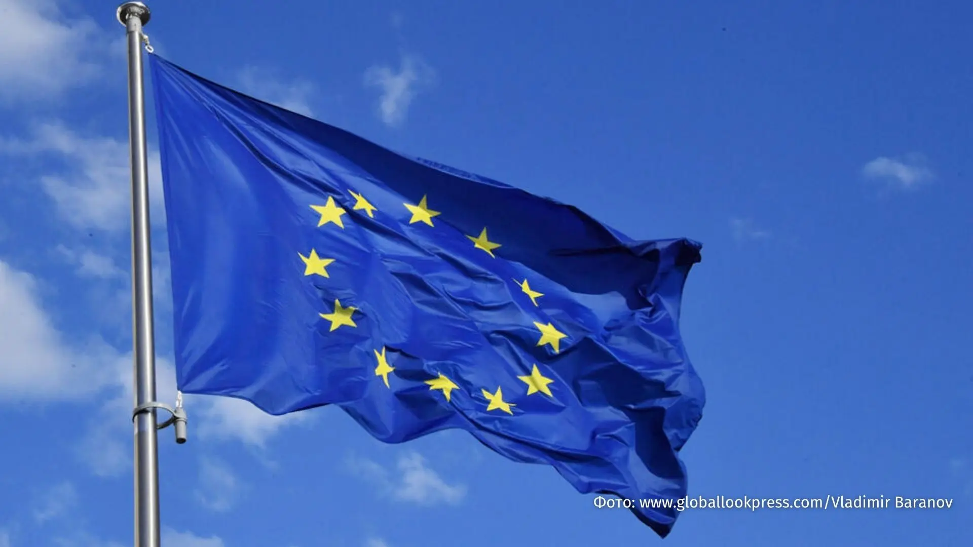 За налаживание диалога между Евросоюзом и РФ по Украине выступил президент Словакии Петер Пеллегрини