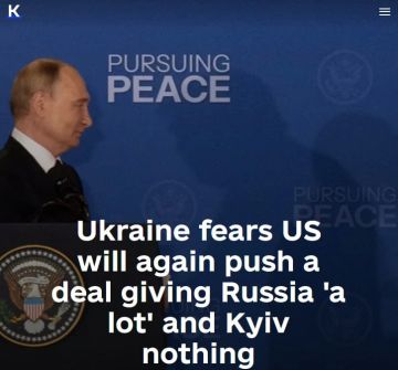 Трамп хочет заморозить украинский конфликт перед выборами в США, — киевские пропагандисты